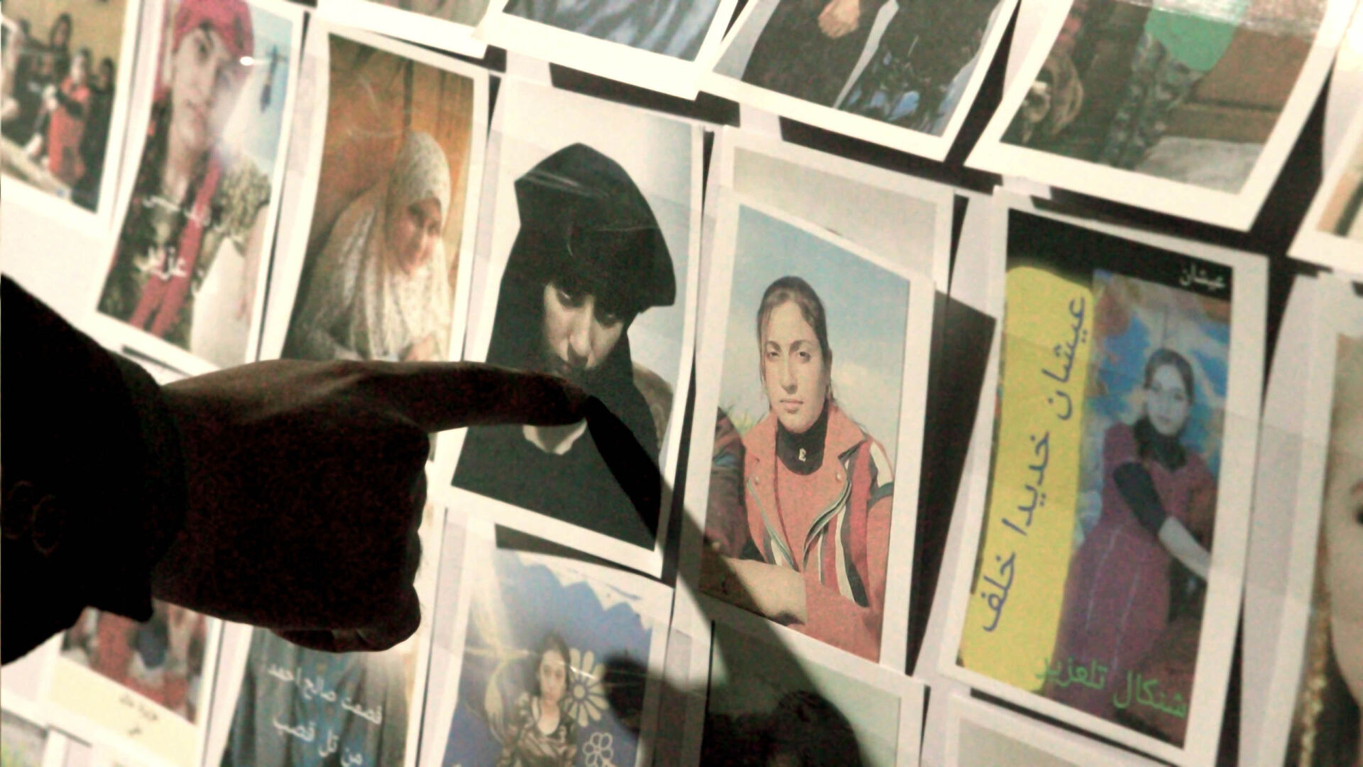 T/F- true vision film still